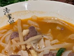 -漆黑觉米粉(三里屯店)