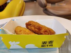 -麦当劳(杭州西湖银泰百货店)