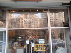 -常樂屋·常德米粉(青年路店)