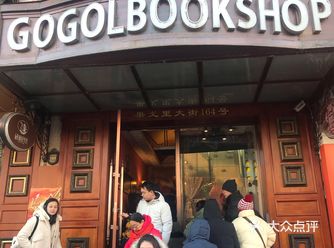 少许失望吧~可能是大成都比较发达了