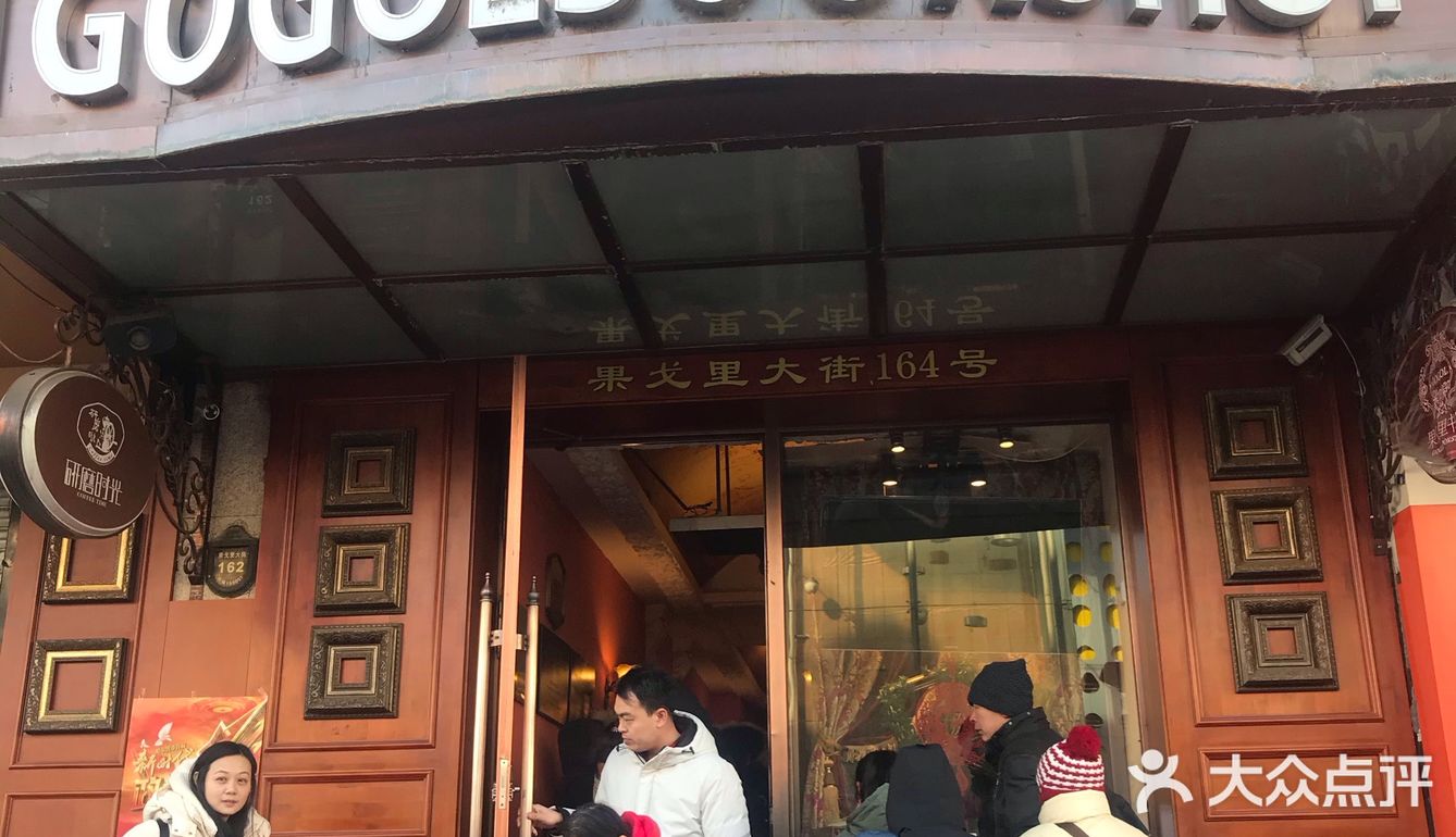 少许失望吧~可能是大成都比较发达了