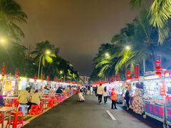 -海大南门夜市(海富街店)