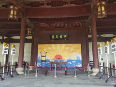 -太平天国侍王府