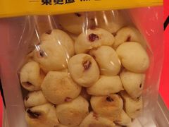 -東更道点心行(崂山丽达店)