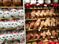 -名创优品(天河区正佳广场二店)