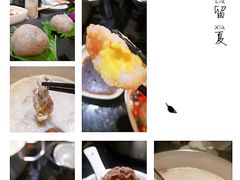 -捞王锅物料理(温州万象城店)