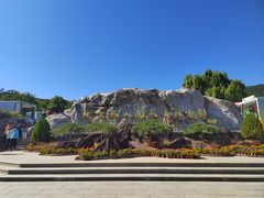 -北京西山国家森林公园