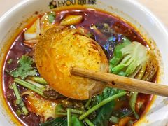 -I-YOU面缘·仁和新城店