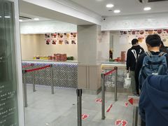 -珍妮曲奇聪明小熊(尖沙咀店)