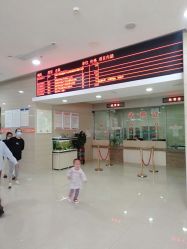 -深圳港龙妇产医院