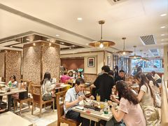 -池记(尖沙咀店)