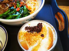 -云阿蛮云南生烫牛肉米线(奉贤路店)