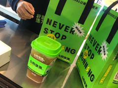 -小柠快跑·手打柠檬茶(万松园店)