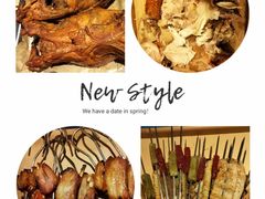 -破瓦寒窑·地摊烤羊排