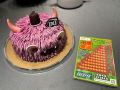 -DQ·蛋糕·冰淇淋(龙湖狮山天街店)