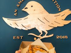 -Pie Bird(新闸路店)