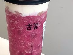 -古茗(花都骏壹万邦店)