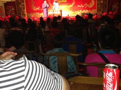 iphone_upload_pic-德云社(三里屯店)