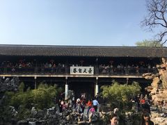 -东关历史文化旅游区-东门遗址