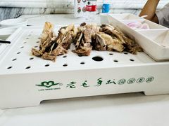 -老毛手抓·盐池滩羊非遗手抓(宁夏总店)