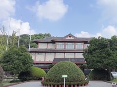-浙江省博物馆(孤山馆区)