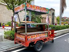 -好成财牛排馆(涂门街总店)