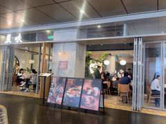 -农畉LONFOOD(万象天地店)