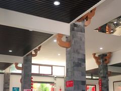 -瑞丰园庭院餐厅·白族传统家常菜
