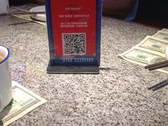 -蛙来哒(东城万达店)