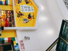-上海乐高探索中心