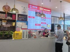 -兰州陈记牛肉面 ·烧烤· 铜锅涮肉(万达店)