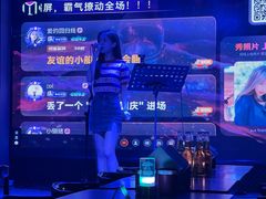 -MOSSO音乐酒吧·live house(长乐路店)
