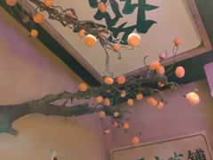 -长安大牌档之西安博物院文化餐厅(中贸店)