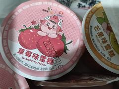 -新辣道鱼火锅(上地华联店)