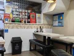 -二扁私房面馆(崂山路店)