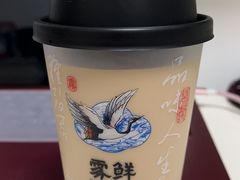 -雾鲜(KKMALL店)
