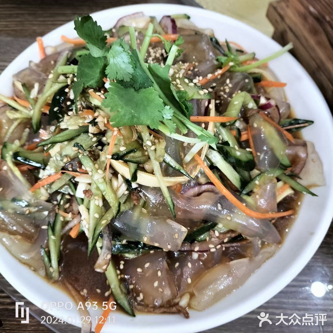 避雷~~评分不高也是有道理的