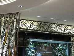 -温州铂尔曼酒店蘭 咖啡厅