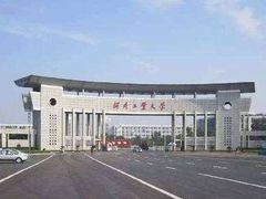 -河北工业大学(北辰校区)