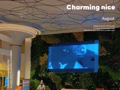 -浦乐汇·汤泉水世界