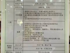 -敬亭山风景名胜区