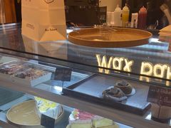 -Max Bakery 阿唛手作