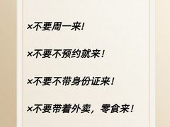 -广东省博物馆