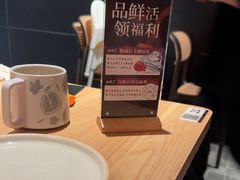-新太二·鲜料川菜(花都融创茂店)