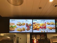 -肯德基(沪东店)