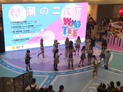 -皇庭广场(福华三路店)