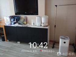 -明宇集团·积木枝芽母婴健康管理中心(天府店)