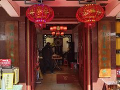 -山水茶艺馆·点心粤菜·30年老字号