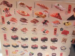 -争鲜回转寿司(通州万达店)