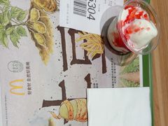 -麦当劳(安定门外大街店)